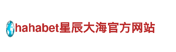 万博manbetx网页版电动车-领先于时代的智能出行方式